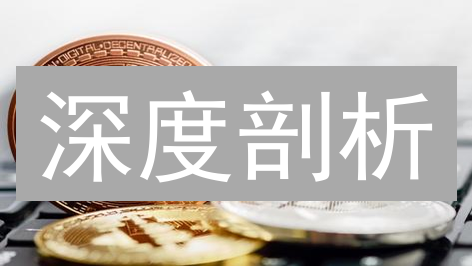 深度剖析：比特币、以太坊、莱特币投资策略与风险评估！