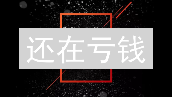 欧易交易所用户体验深度剖析：安全、交易与服务升级指南