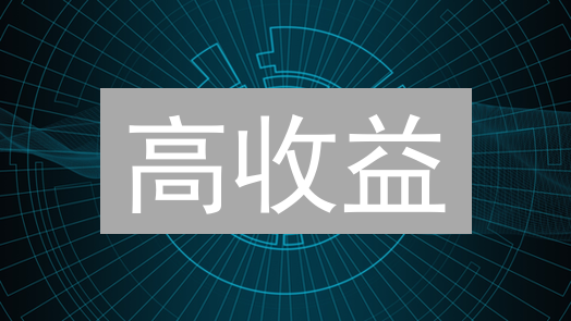 高收益？揭秘加密货币定期存款的惊人真相！
