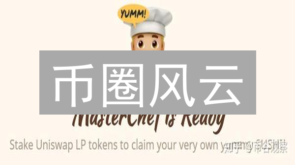 币圈风云：比特币的严肃，Doge币的狂欢？下一个财富神话！