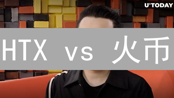 HTX vs 火币：谁的市场深度更胜一筹？深度对比分析！